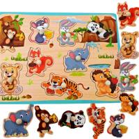 Opakowanie Puzzle ZOO