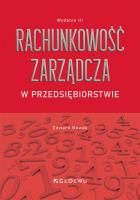 Okładka książki Rachunkowość zarządcza w przedsiębiorstwie (Wyd. III)