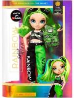 Opakowanie Rainbow High Junior High Fashion Jade Hunter