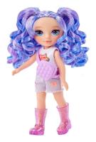 Opakowanie Rainbow High Littles Dolls- Amethyst (Purple)