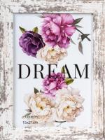 Opakowanie Ramka UD15 15x21 PL