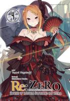 Re: Zero. Życie w innym świecie od zera. Light Novel. Tom 4. Autor: Nagatsuki Tappei. SmakLiter.pl Okładka książki Re: Zero. Życie w innym świecie od zera. Light Novel. Tom 4