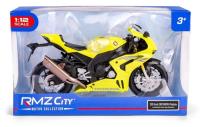 RMZ 1:12 Honda CBR1000RR-R Fireblade 2020 żółty. Wydawca: Daffi. SmakLiter.pl Opakowanie RMZ 1:12 Honda CBR1000RR-R Fireblade 2020 żółty