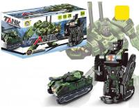 Opakowanie Robot czołg na baterie b&go