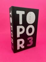 Okładka książki Roland Topor, Dzieła wybrane T. 3 Paniczny