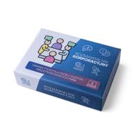 Rozmawialnik korporacyjny. Wydawca: Psalm18.pl. SmakLiter.pl Opakowanie Rozmawialnik korporacyjny