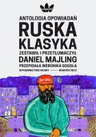 Ruska klasyka. Autor: Daniel Majling. SmakLiter.pl Okładka książki Ruska klasyka