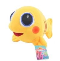 Rybka Mini Mini 23cm BV-15069-2. Autor: Brak. SmakLiter.pl Okładka książki Rybka Mini Mini 23cm BV-15069-2