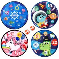 Opakowanie Rzutki na rzepy