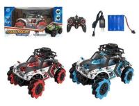 Opakowanie Samochód R/C MIX