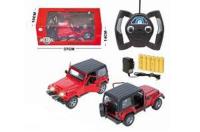 Opakowanie Samochód z pilotem