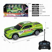 Opakowanie Samochód zdalnie sterowany