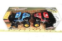 Opakowanie Samochody HJ200