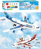 Opakowanie Samolot b&go z efektem świetlnym i dźwiękowym