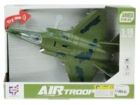 Samolot myśliwski 1:16 ze światłem i dźwiękiem. Wydawca: ADAR. SmakLiter.pl Opakowanie Samolot myśliwski 1:16 ze światłem i dźwiękiem