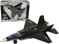 Opakowanie Samolot odżutowiec