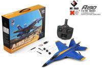 Samolot R/C + akcesoria - bezpieczny upadek. Wydawca: Rastar. SmakLiter.pl Opakowanie Samolot R/C + akcesoria - bezpieczny upadek