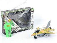 Samolot R/C dwufunkcyjny. Wydawca: ADAR. SmakLiter.pl Opakowanie Samolot R/C dwufunkcyjny