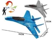 Samolot szybowiec mix. Wydawca: Czapska. SmakLiter.pl Opakowanie Samolot szybowiec mix