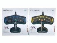 Samolot szybowiec mix. Wydawca: Czapska. SmakLiter.pl Opakowanie Samolot szybowiec mix