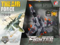 Opakowanie Samolot wojskowy zdalnie sterowany