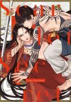 Okładka książki Scarlet secret