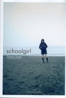 Schoolgirl. Autor: Osamu Dazai. SmakLiter.pl Okładka książki Schoolgirl