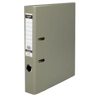 SEGREGATOR BANTEX BUDGET CLASSIC 5 CM SZARY. Wydawca: BANTEX. SmakLiter.pl Opakowanie SEGREGATOR BANTEX BUDGET CLASSIC 5 CM SZARY