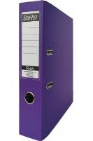 SEGREGATOR BANTEX BUDGET CLASSIC 7,5 CM FIOLETOWY. Wydawca: BANTEX. SmakLiter.pl Opakowanie SEGREGATOR BANTEX BUDGET CLASSIC 7,5 CM FIOLETOWY