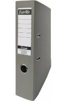 SEGREGATOR BANTEX BUDGET CLASSIC 7,5 CM SZARY. Wydawca: BANTEX. SmakLiter.pl Opakowanie SEGREGATOR BANTEX BUDGET CLASSIC 7,5 CM SZARY