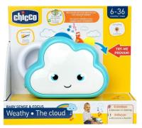 Opakowanie Sensoryczna chmurka