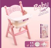 Opakowanie Siedzisko dla lalki bobas