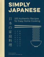 Simply Japanese. Autor: Maori Murota. SmakLiter.pl Okładka książki Simply Japanese