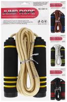 Opakowanie Skakanka sznurkowa z piankowymi uchwytami 1 szt.mix