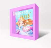 Opakowanie Skarbboxy podwodny skarb syrenka