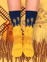 Skarpety Słoma z butów 35-38. Wydawca: Absztyfikant. SmakLiter.pl Opakowanie Skarpety Słoma z butów 35-38