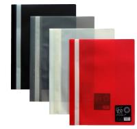 Skoroszyt A4 bez perforacji (10szt). Wydawca: Ziemia Obiecana. SmakLiter.pl Opakowanie Skoroszyt A4 bez perforacji (10szt)