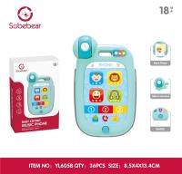 Opakowanie Smartfon z apatarem