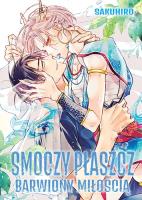 Okładka książki Smoczy płaszcz barwiony miłością