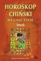 Okładka książki Smok -  horoskop chiński