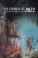 Okładka książki Sny umarłych 2022. Polski rocznik weird fiction