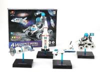 Opakowanie Stacja kosmiczna solarna 4w1