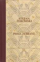 Stefan Żeromski Dzienniki. Autor: Opracowali Zdzisław Jerzy Adamczyk, Rutkowska Beata. SmakLiter.pl Okładka książki Stefan Żeromski Dzienniki