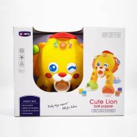 Opakowanie Stoliczek funkcyjny lew dla maluszka