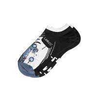 Opakowanie Stópki Nie czytam po ciemku 42-46