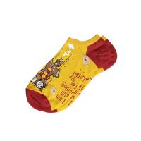 Opakowanie Stópki Wybraniec 42-46