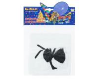 Opakowanie Stroj wytworna służąca