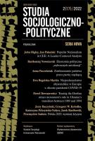 Okładka książki Studia Socjologiczno-Polityczne... nr 2(17)/2022