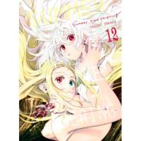 Okładka książki Summertime Rendering. Tom 12