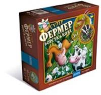 Superfarmer z borsukiem wersja ukraińska. Wydawca: Granna. SmakLiter.pl Opakowanie Superfarmer z borsukiem wersja ukraińska